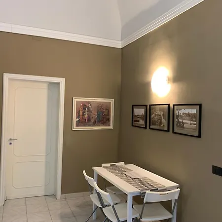 Picciridda Apartament *